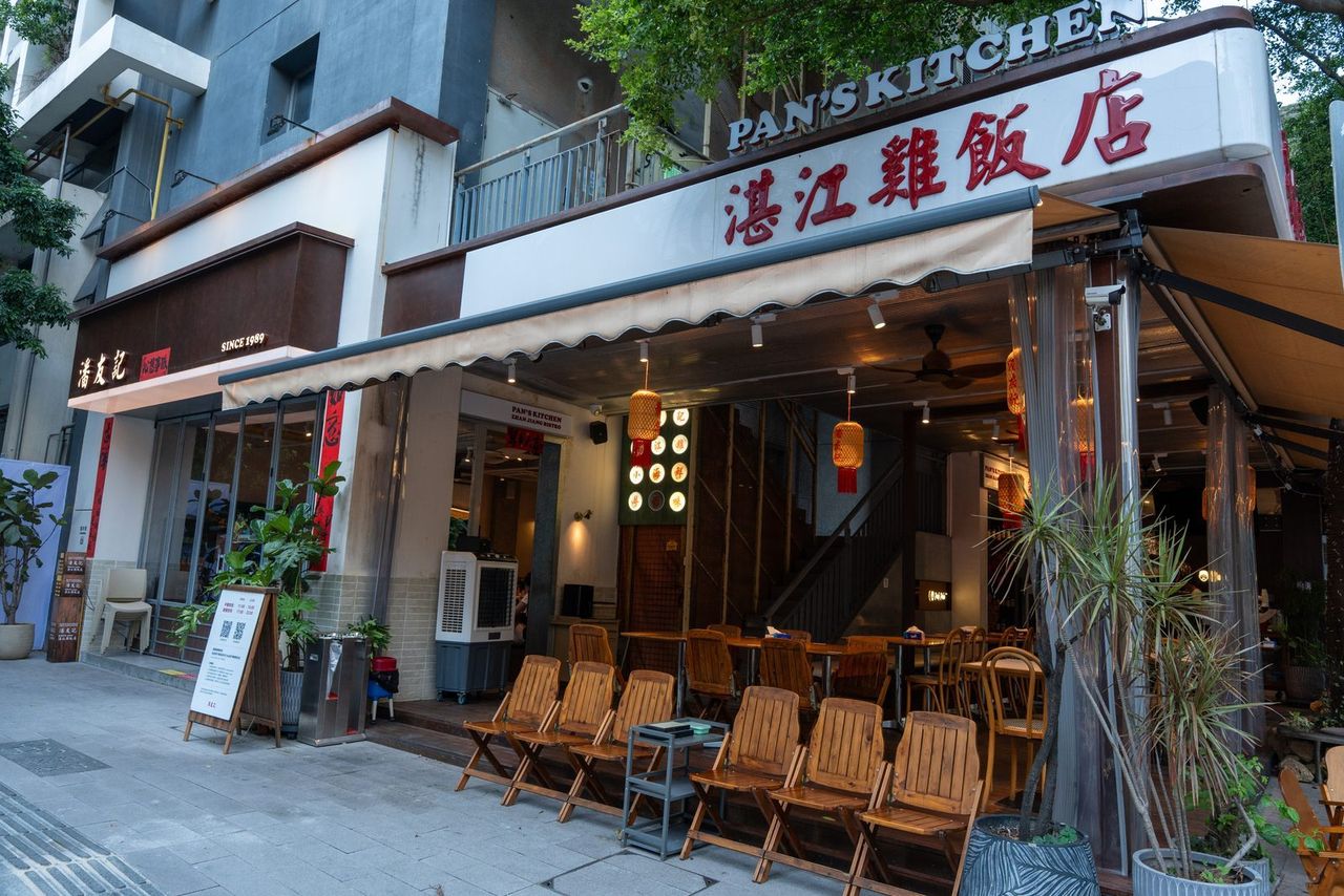 厨厅效果 2